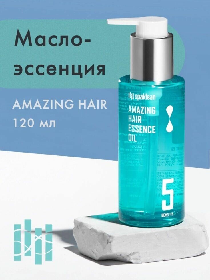 Spaklean Эссенция Amazing hair essence oil с эфирным маслом, 120 мл