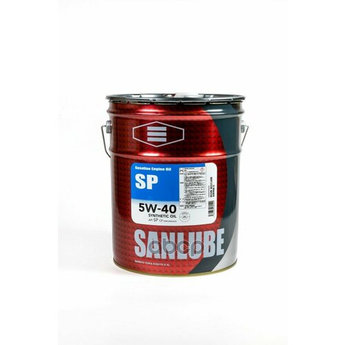 SANLUBE Масло Моторное 5W-40 Sp 20Л (Синтетика) Япония