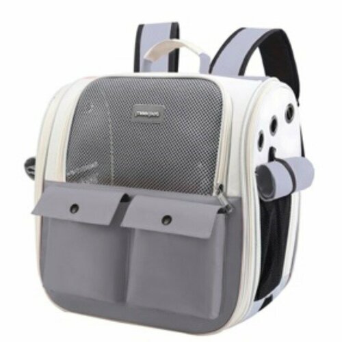 Рюкзак-переноска для животных, 39 х 40 х 25 см, серый