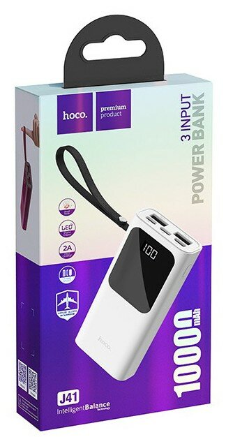 Powerbank Hoco J41 2USB 2C 10000mAh белый