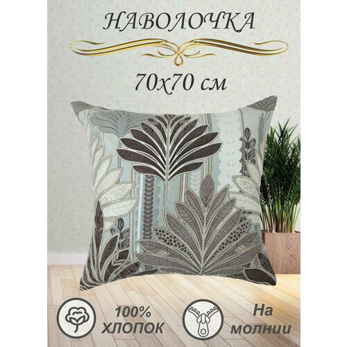 бежевый, коричневый, серый