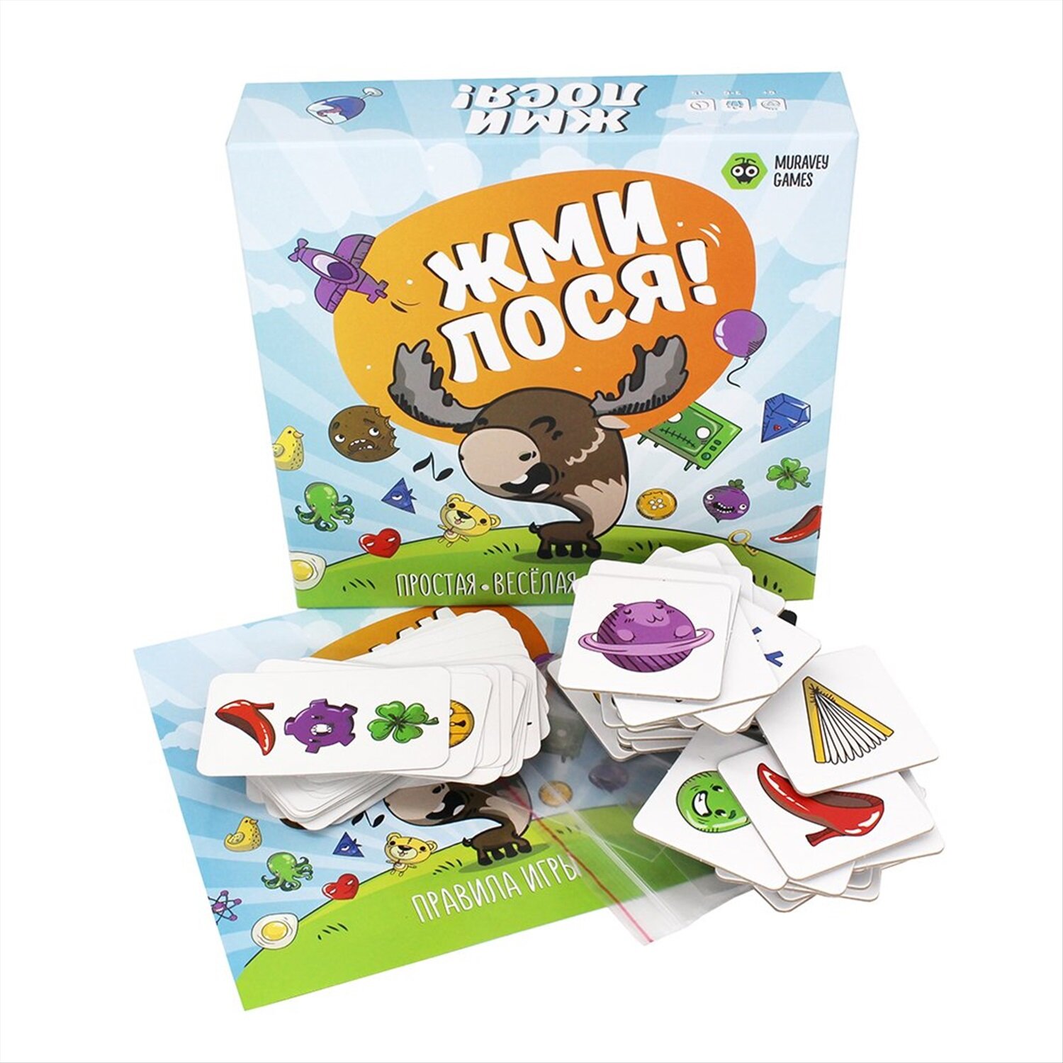 Наст. игра "Жми лося!" (Фабрика игр)