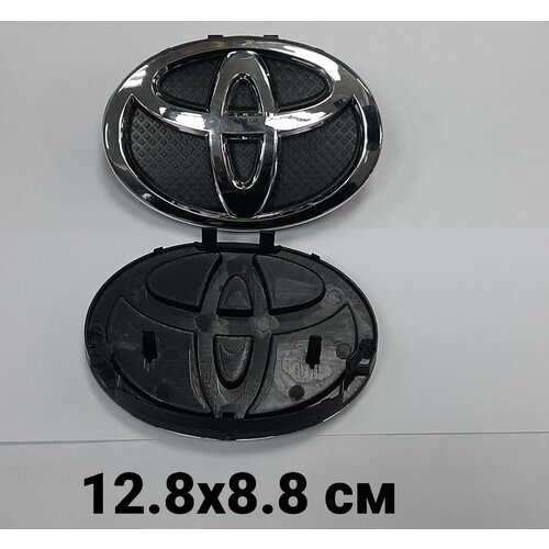 Эмблема Toyota Yaris Belta передняя 75301-52080