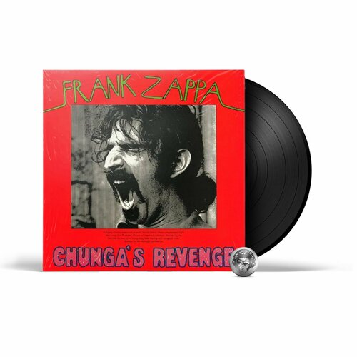 Frank Zappa - Chunga's Revenge (LP), 2018, Gatefold, Виниловая пластинка виниловая пластинка frank zappa apostrophe lp