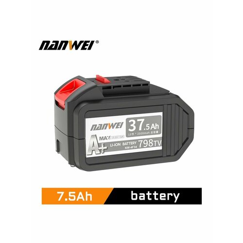 NANWEI аккумулятора 7,5ah Подходит для электроинструмент