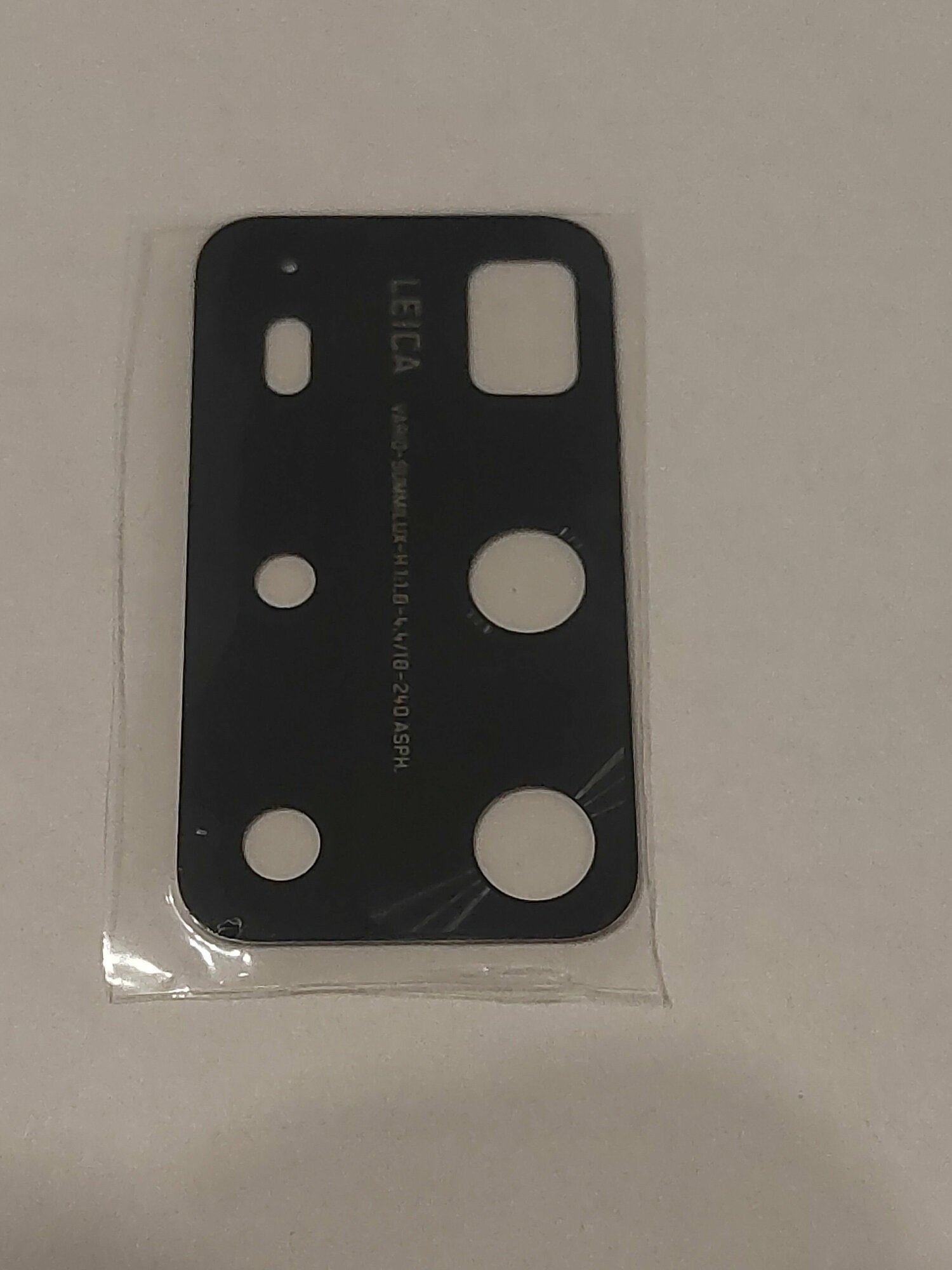 Стекло камеры для huawei p40 pro plus