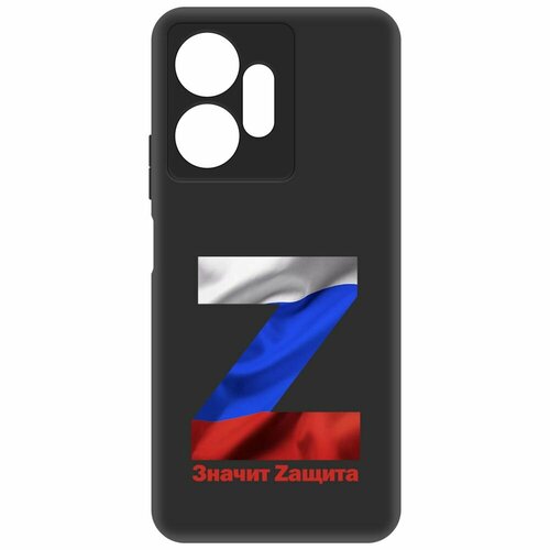 Чехол-накладка Krutoff Soft Case Z-Значит Zащита для INFINIX Zero 20 черный чехол накладка krutoff soft case z значит zащита для infinix hot 40 черный