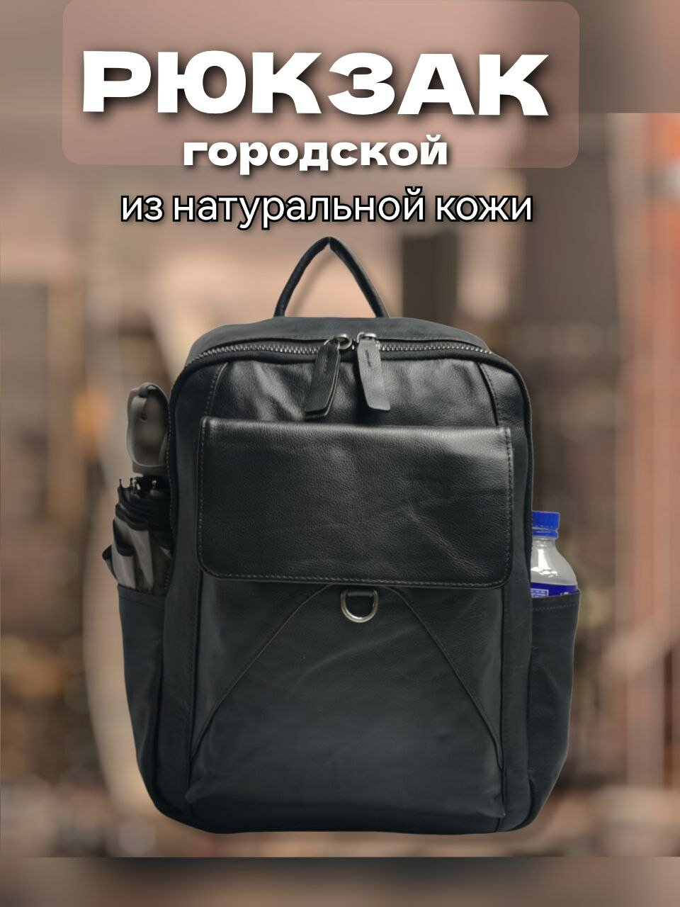 Рюкзак/рюкзак мужской/рюкзак женский /рюкзак черный/рюкзак 9157