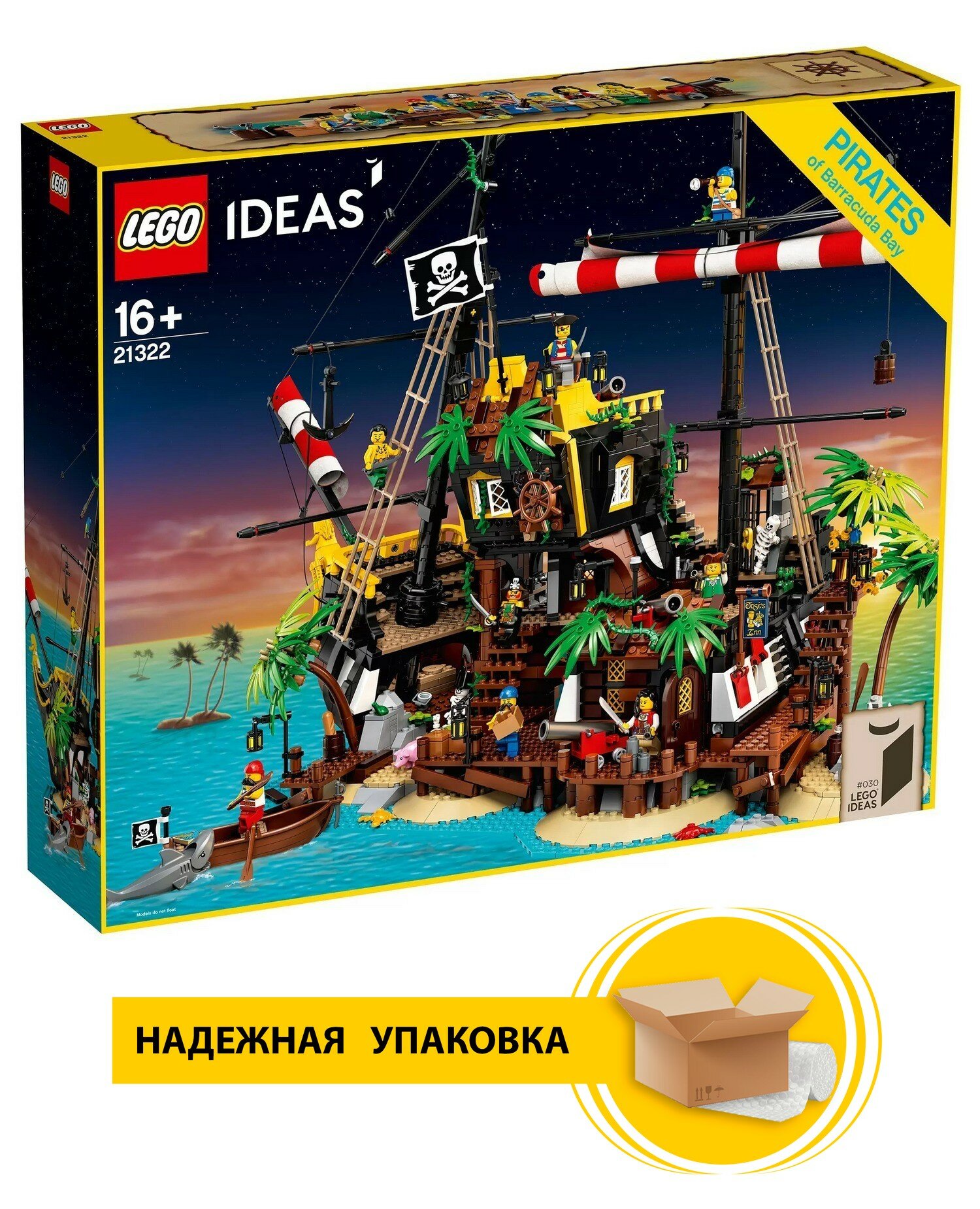 Конструктор LEGO Ideas 21322 Пираты Залива Барракуды, 2498 дет.