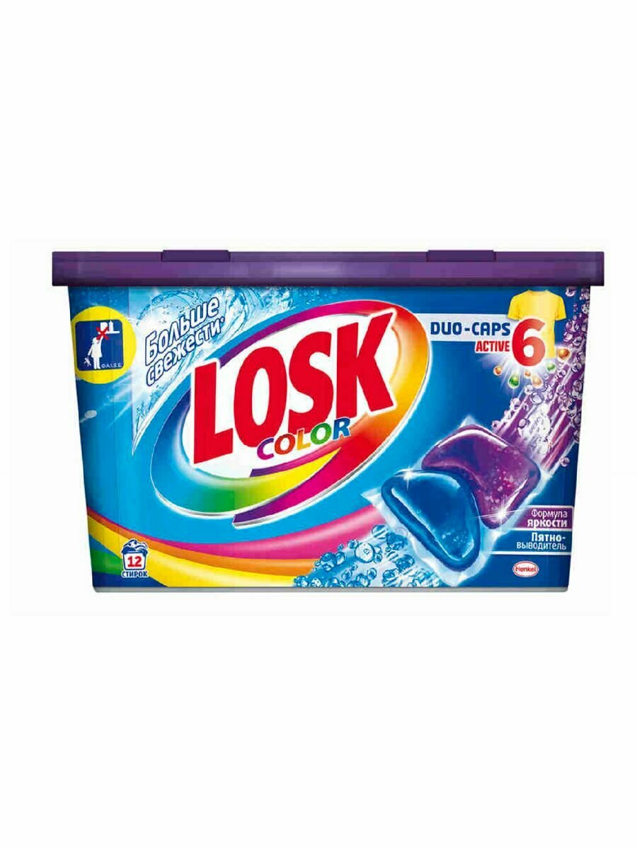 Капсулы для стирки Losk Color, машинная стирка, 250 г, 12 штук
