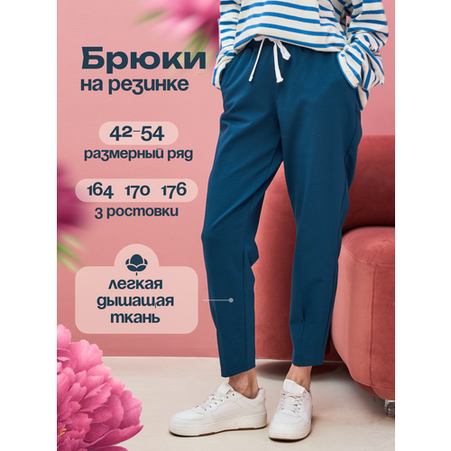 фото Брюки бананы str style, размер 48/164, бирюзовый