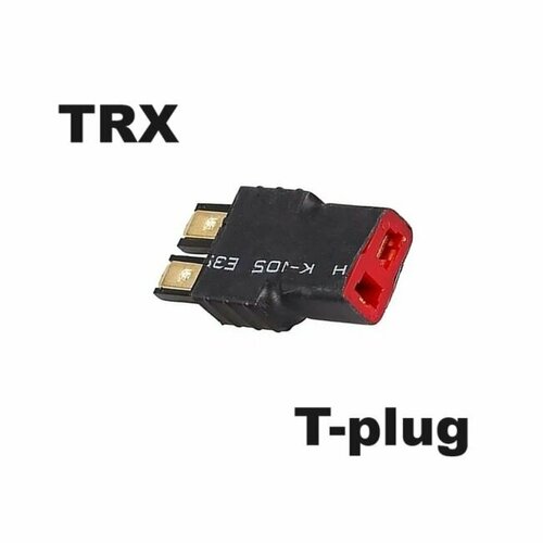 Переходник TRAXXAS TRX на T-plug (папа / мама) 208 разъем, адаптер T-Deans штекер Т Динс, силовой провод, коннектор Траксас, запчасти male, female аккумулятор р/у батарея RC, фишка ESC