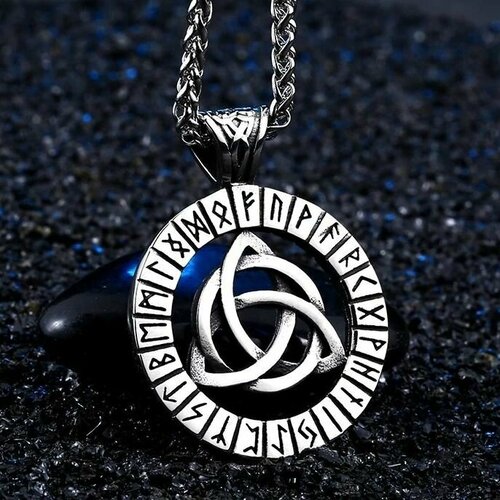 Подвеска Interplay, металл, серебристый