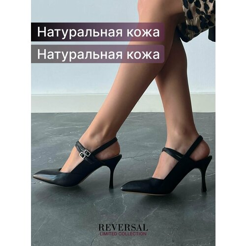 Босоножки Reversal, размер 37, бежевый, черный