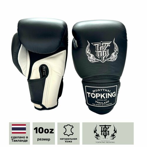 Перчатки боксерские Top King TKBGSA black/white