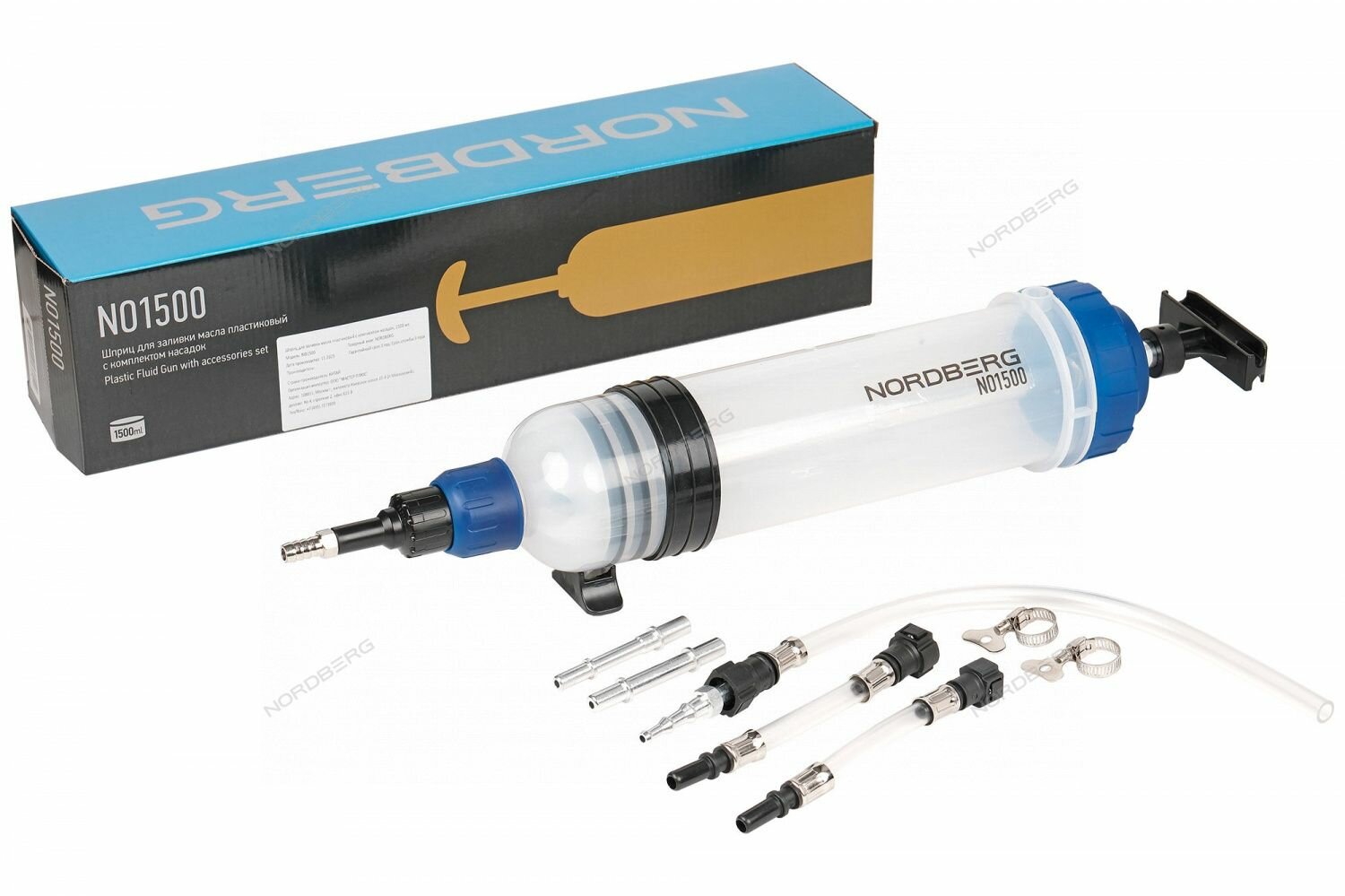 фото Шприц для заливки масла пластиковый с комплектом насадок, 1500 мл NORDBERG NO1500