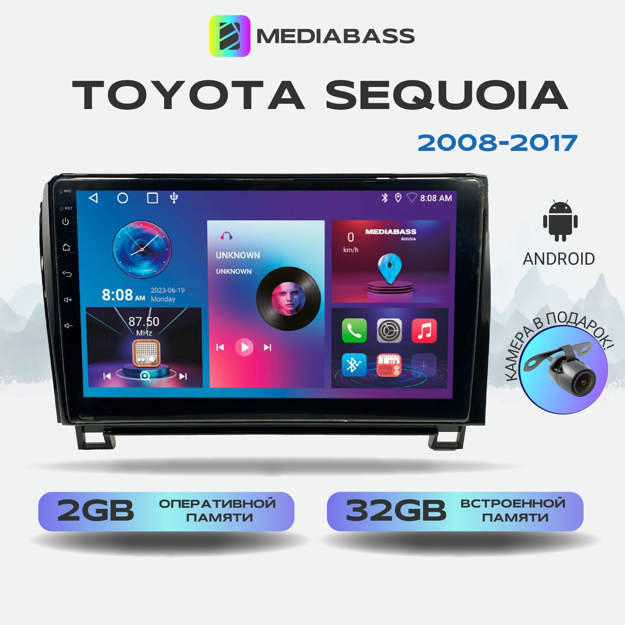 Магнитола Zenith Toyota Sequoia 2008-2017, Android 12, 2/32ГБ, 4-ядерный процессор, QLED экран с разрешением 1280*720, чип-усилитель YD7388 / Тойота Секвойя
