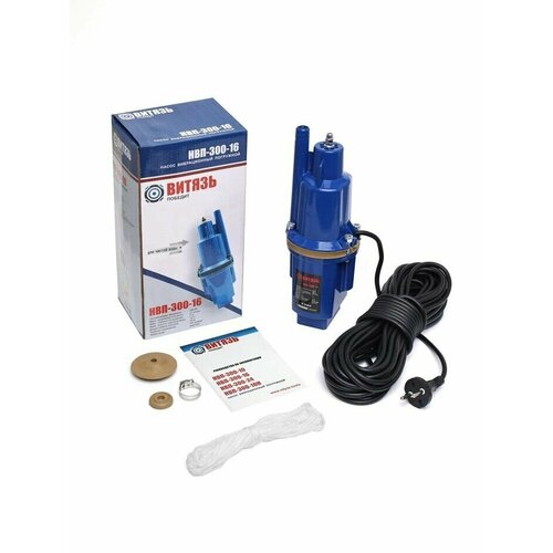 Насос вибрационный погружной Витязь НВП-300-16 2319₽
