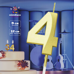 Золотая свеча для торта "Цифра 4" от бренда Minidisco