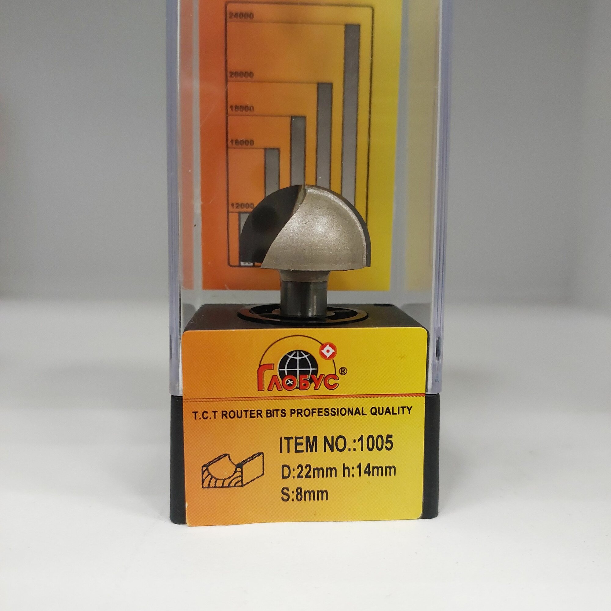 Фреза галтельная Глобус 1005 D:22mm I:14mm d:8mm