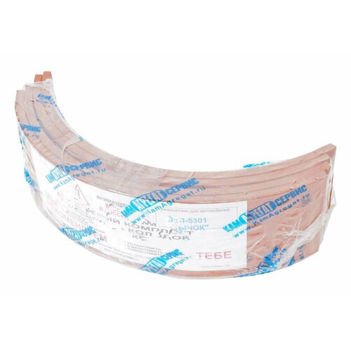 Аккор 5301-3502105-СР Накладка тормозной колодки ЗИЛ-5301 задней сверленая расточенная комплект 4шт с заклепками аккор 1778₽