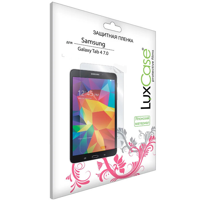 LuxCase защитная пленка для Samsung Galaxy Tab 4 7.0 матовая LuxCase