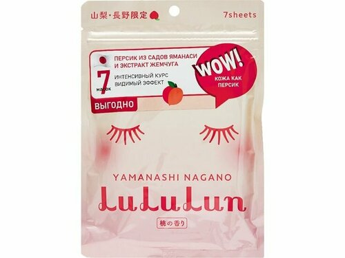 Маска для лица увлажняющая и улучшающая цвет лица LuLuLun Premium Face Mask Peach