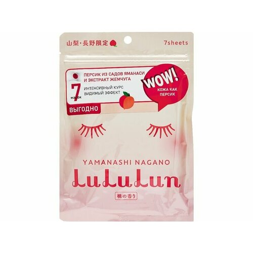 Маска для лица увлажняющая и улучшающая цвет лица LuLuLun Premium Face Mask Peach