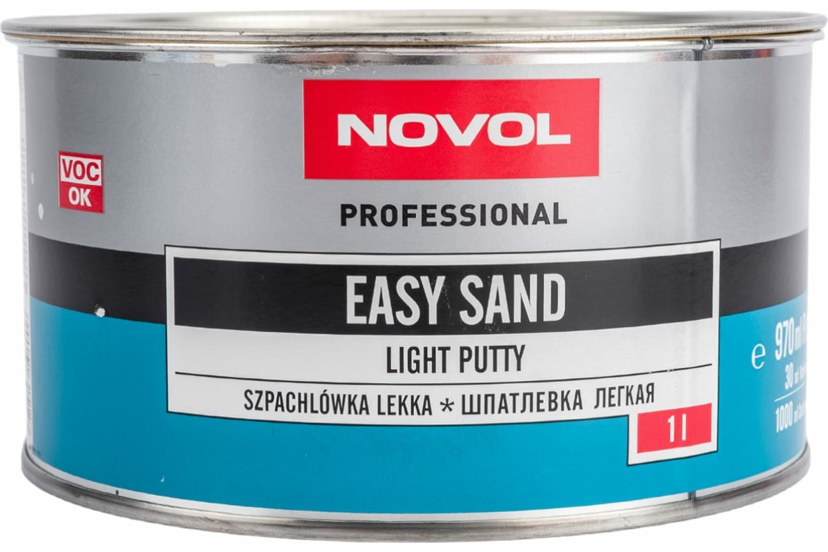 NOVOL Шпатлевка "EASY SAND", мягкая, мелкозернистая, 1 л с отвердителем 31512