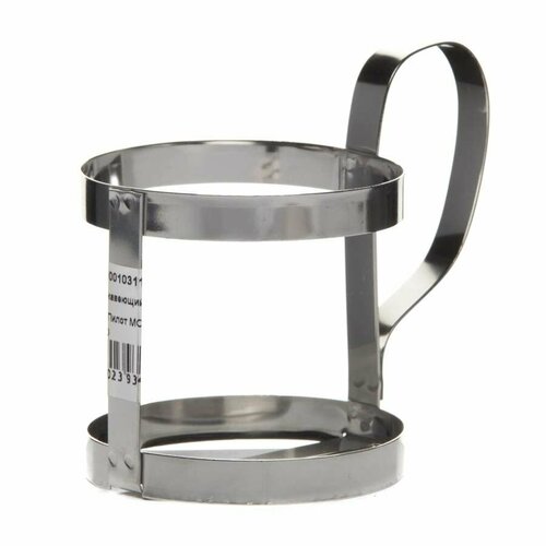 Подстаканник нержавеющий 359₽