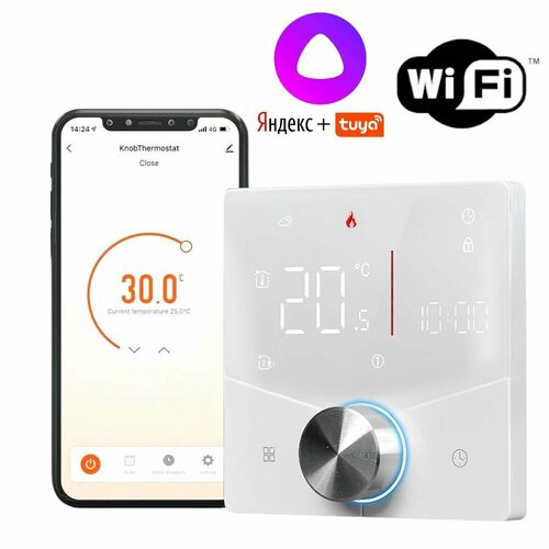 Терморегулятор x1s. 009 Wi-fi White (Snow Design)