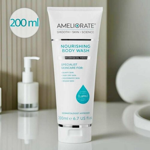 AMELIORATE Лосьон для тела Transforming Body Lotion, 200ml