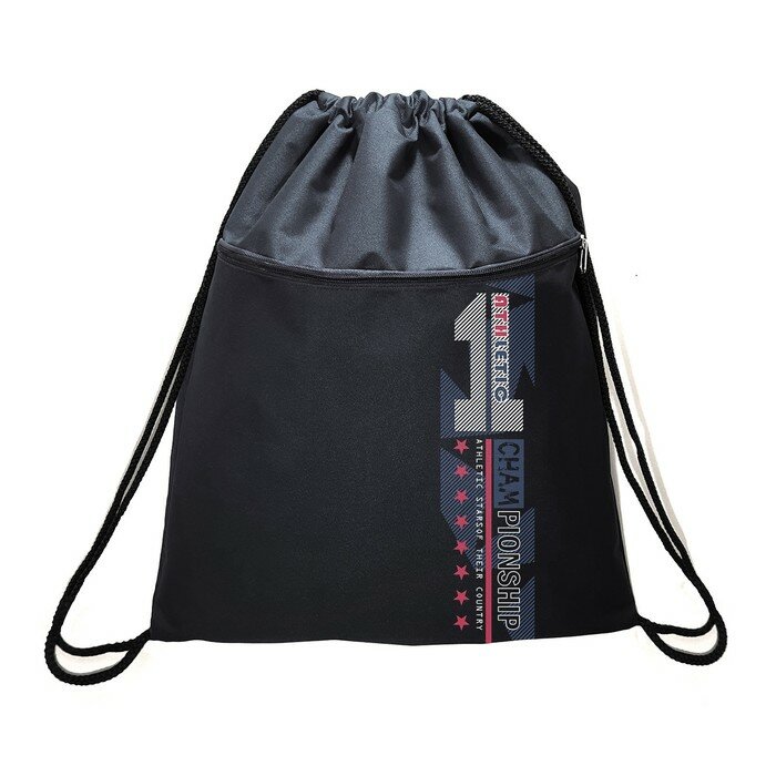 фото Мешок для обуви с карманом 480 х 390 мм, Stavia (плотность 600D с водоотталкивающей ПУ-пропиткой) "Чемпион" (комплект из 2 шт)