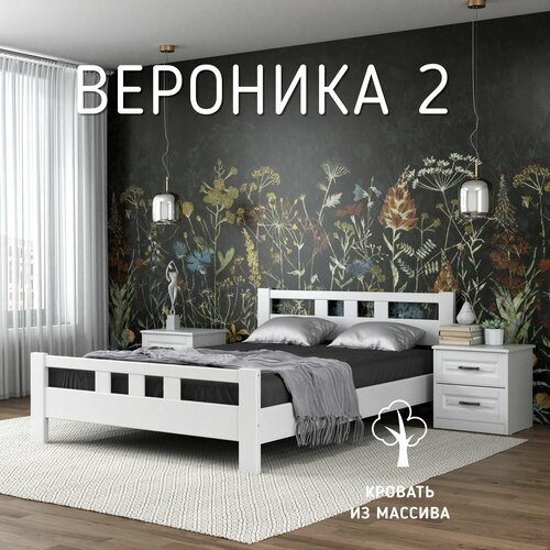 Кровать Вероника 2 - 900мм, с комплектующими - Белый античный