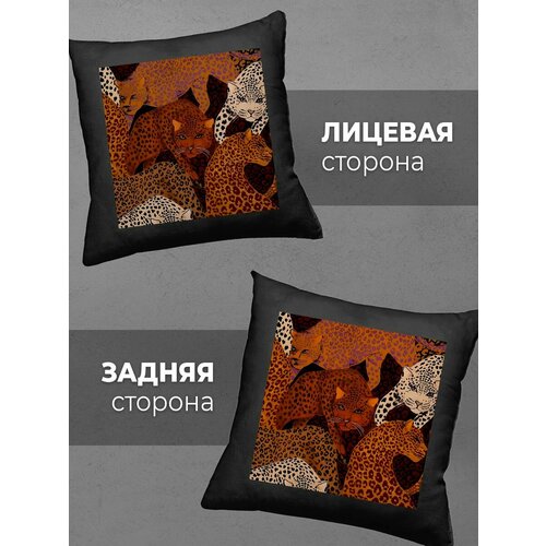 Подушка Printech "Animal леопардовый принт полосы зебра" 35x35 PL-GA14P5-2BL/35DTF