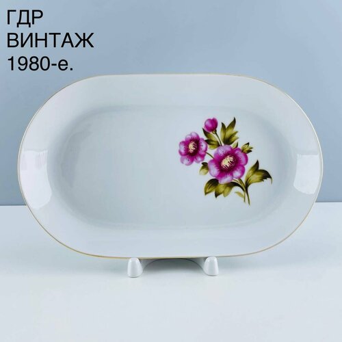 Винтажное блюдо 