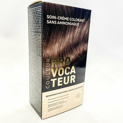 Безаммиачная Краска для Волос Couleur Provocateur 599₽