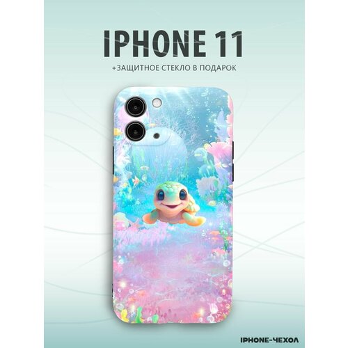 Чехол Iphone 11 милая черепаха