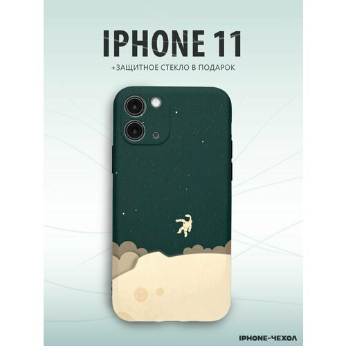 Чехол Iphone 11 космонавт луна