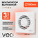 Вентилятор вытяжной VEO SIMPLE 4, D 100 мм, короткий фланец