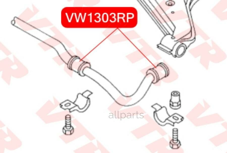 VTR VW1303RP полиуретановая втулка стабилизатора задней подвески