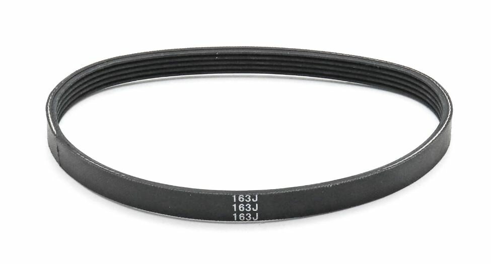 Ремень CHAMPION BC4401 (807018) (163J узкий)
