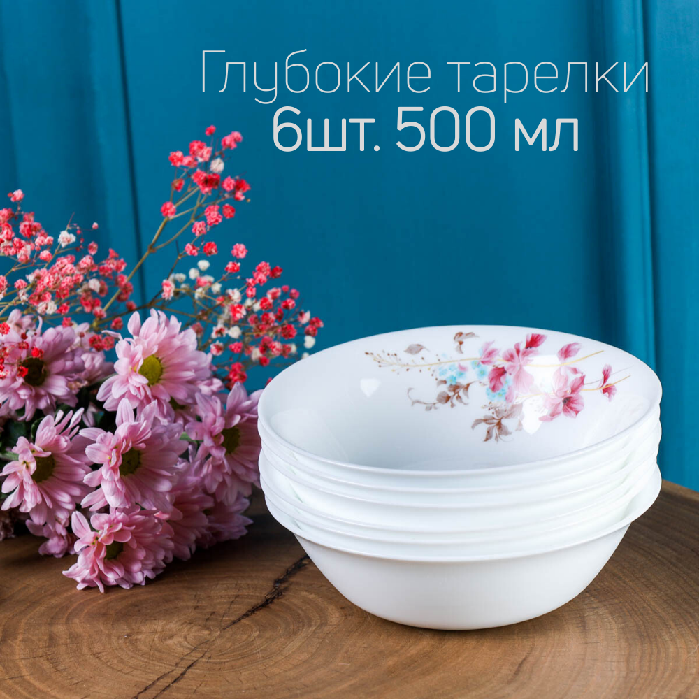 Столовый набор 25 предметов с чайным набором Олеандр — фото 1