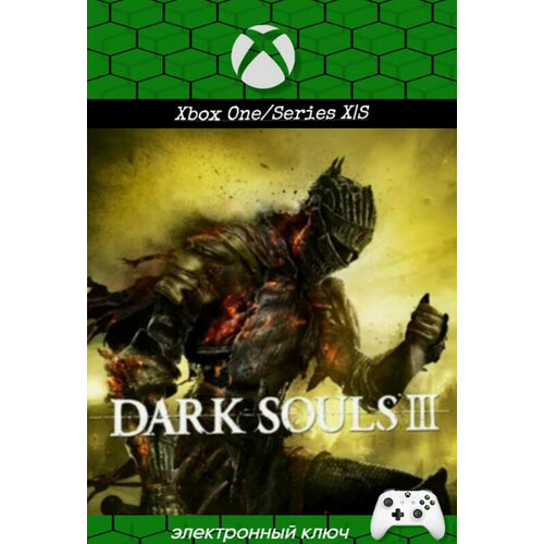Игра DARK SOULS II: Scholar of the First Sin для Xbox One/Series X|S (Турция), перевод русский, цифровой ключ