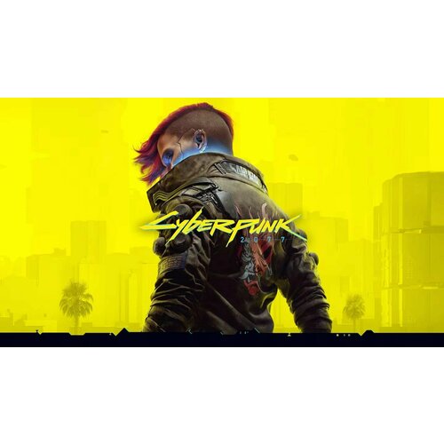 Cyberpunk 2077 Standard Edition для PS4 и PS5 цифровая версия регион Индия 4760₽