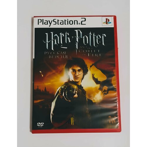 Игра Harry Potter And The Goblet Of Fire для PS2 1050₽
