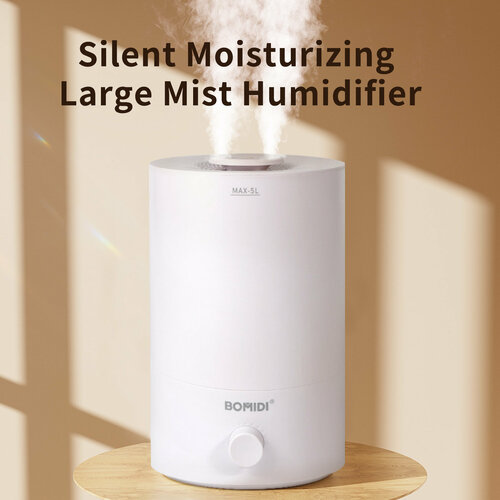 Увлажнитель воздуха BOMIDI UH05 резервуар 5л расход воды 350млч 206500₽