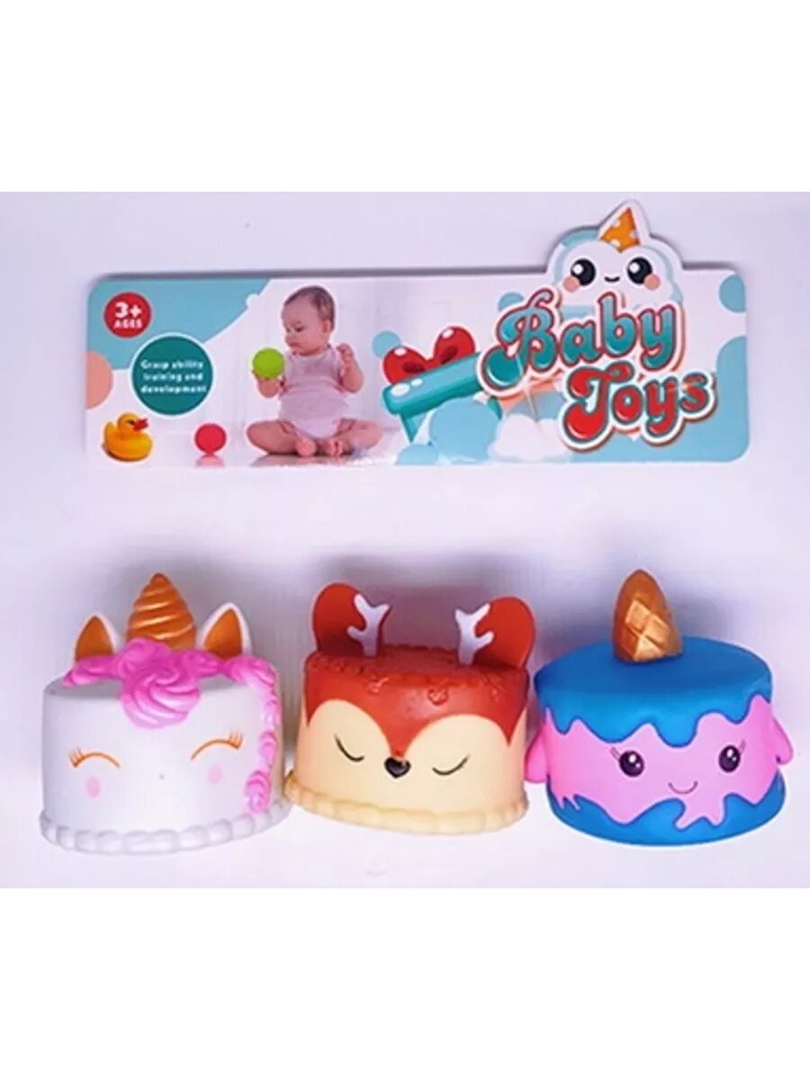 Пищалки 3 шт в пакете SCA99-D