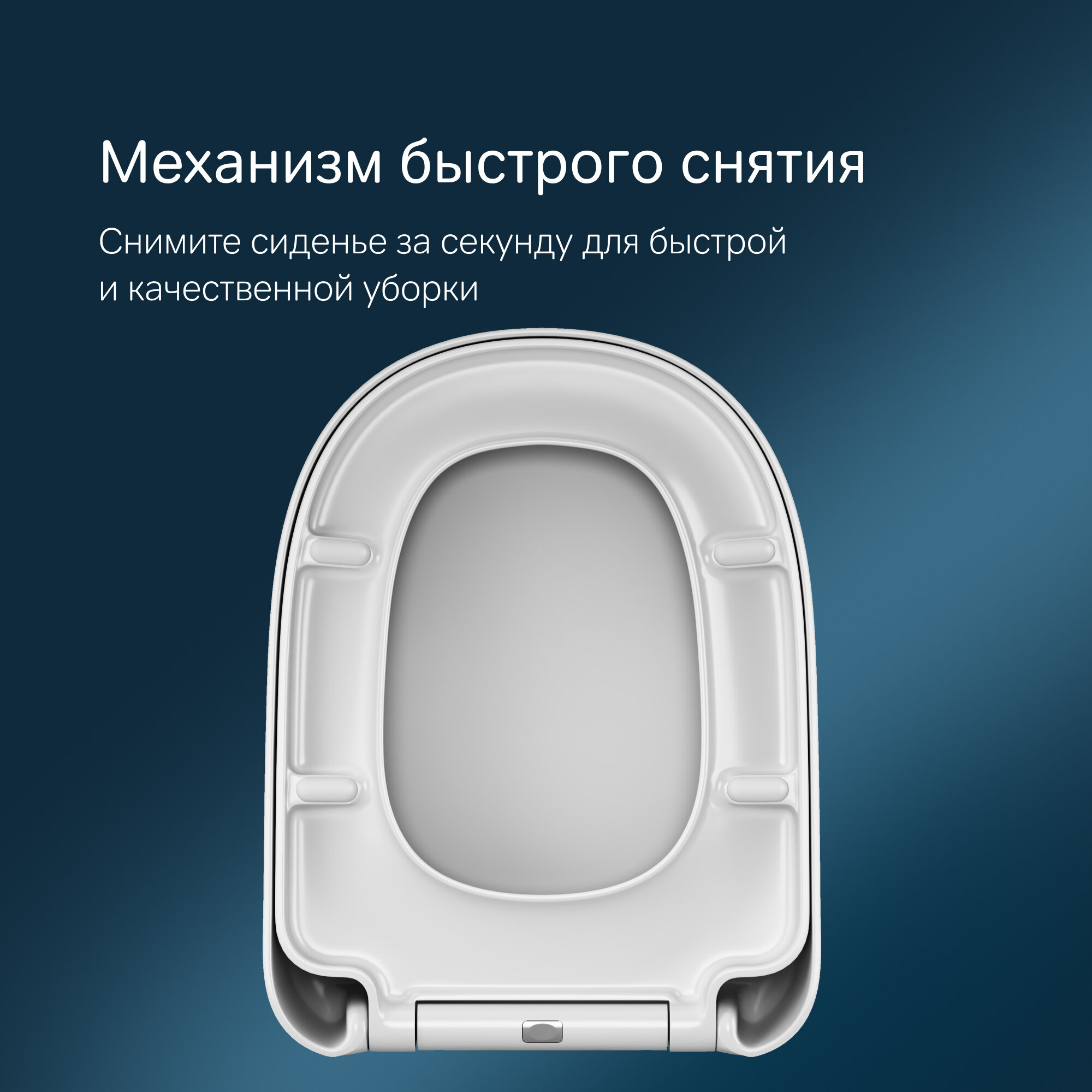 Крышки-Сиденья Для Унитазов Xiaomi Сиденье для унитаза AM.PM Sensation с микролифтом, быстросъемное