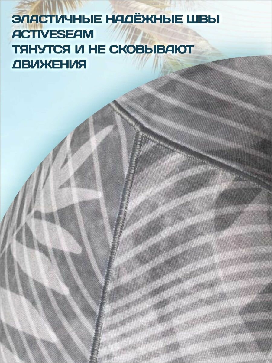 Гидромайка Лонгслив спортивный Гидрокостюм для мужчин Футболка с длинным рукавом мужская Рашгард — фото 1